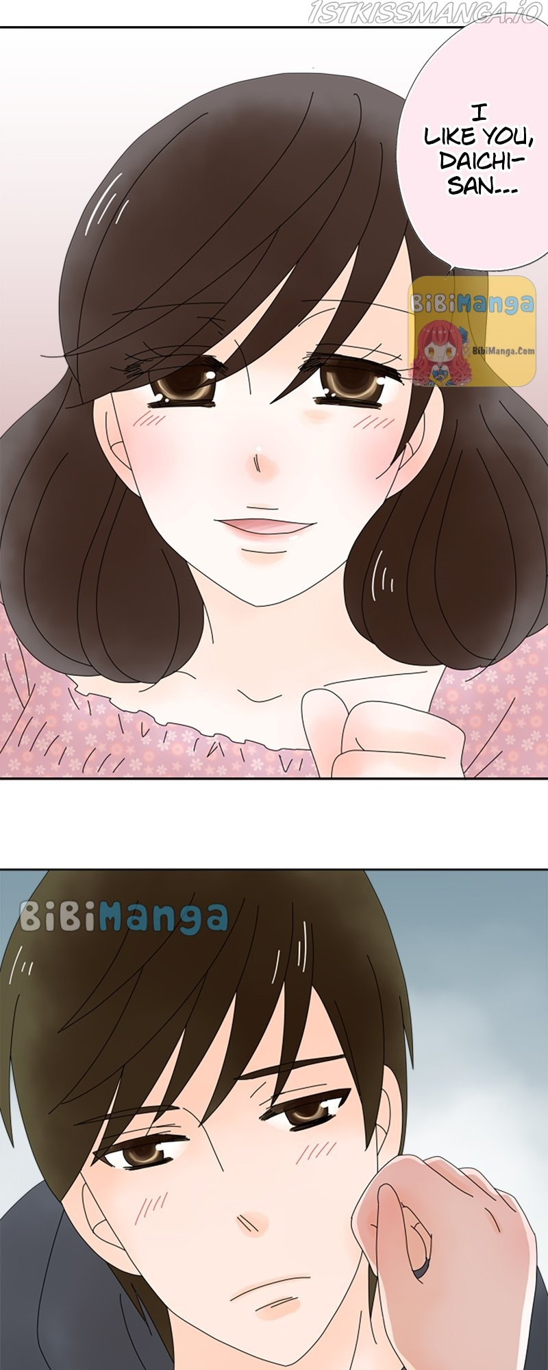 (Re)arranged Marriage chapter 46 - page 23