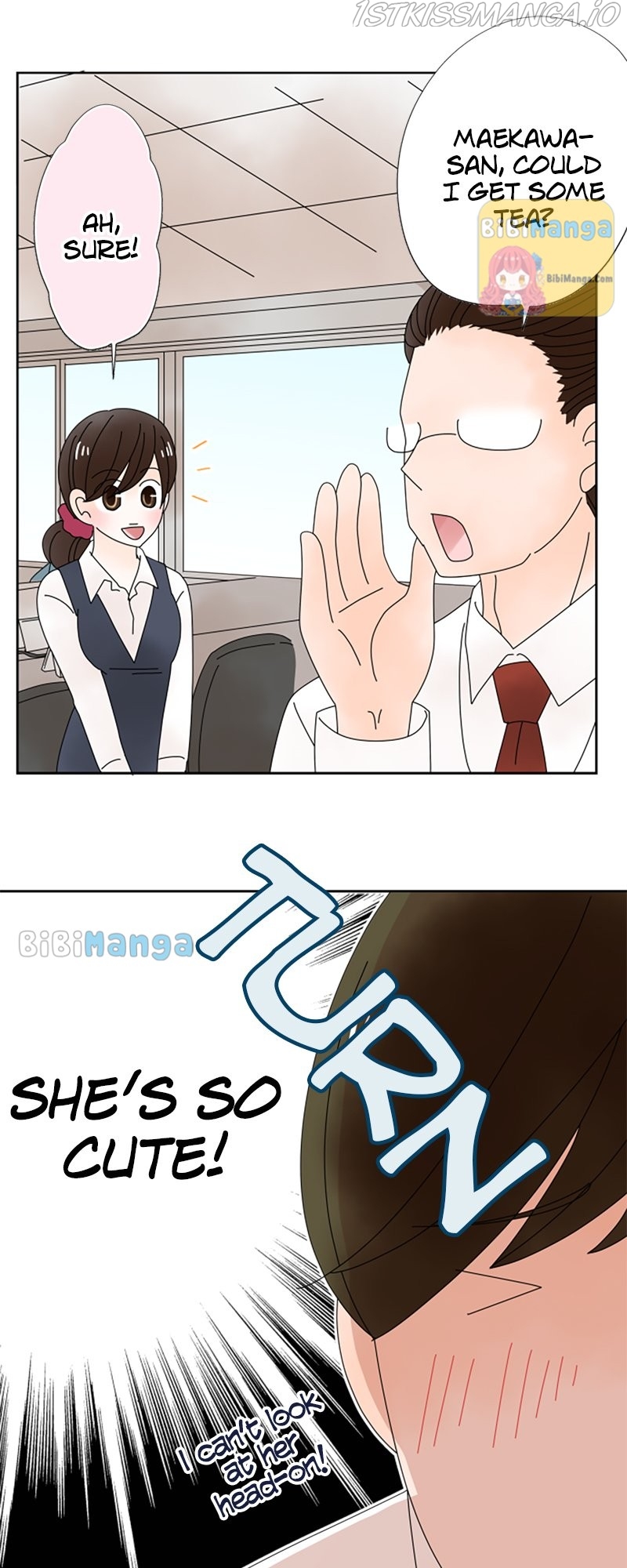 (Re)arranged Marriage Chapter 116.5 - page 15