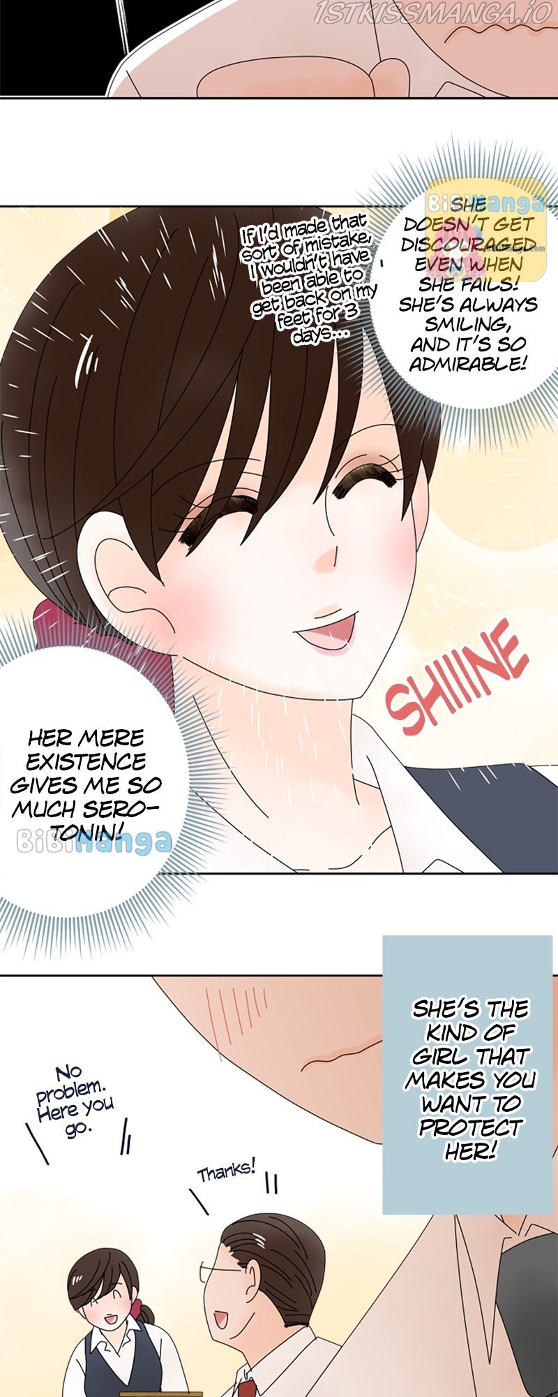 (Re)arranged Marriage Chapter 116.5 - page 16