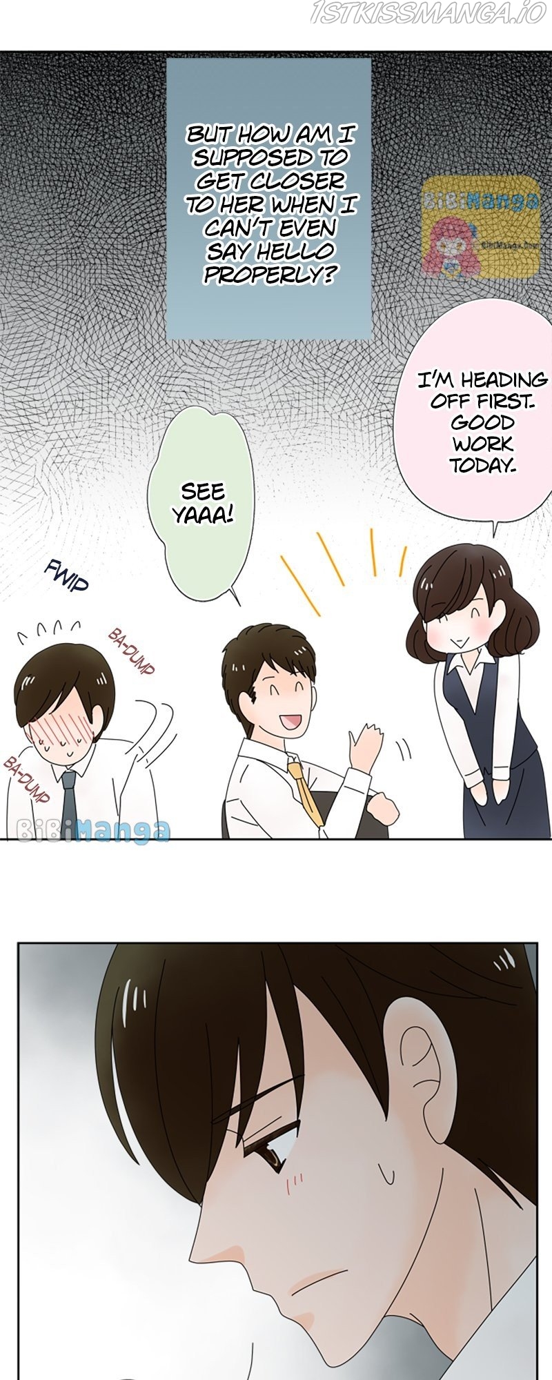 (Re)arranged Marriage Chapter 116.5 - page 22