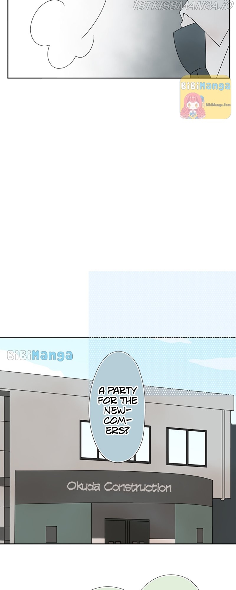 (Re)arranged Marriage Chapter 116.5 - page 23