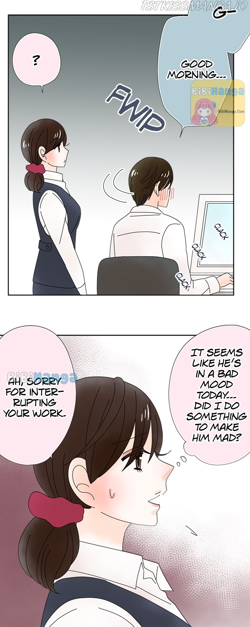 (Re)arranged Marriage Chapter 116.5 - page 3