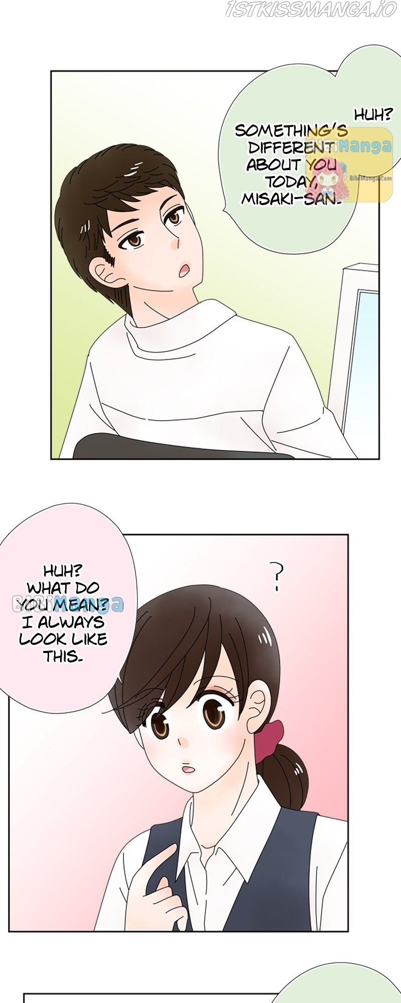 (Re)arranged Marriage Chapter 116.5 - page 8