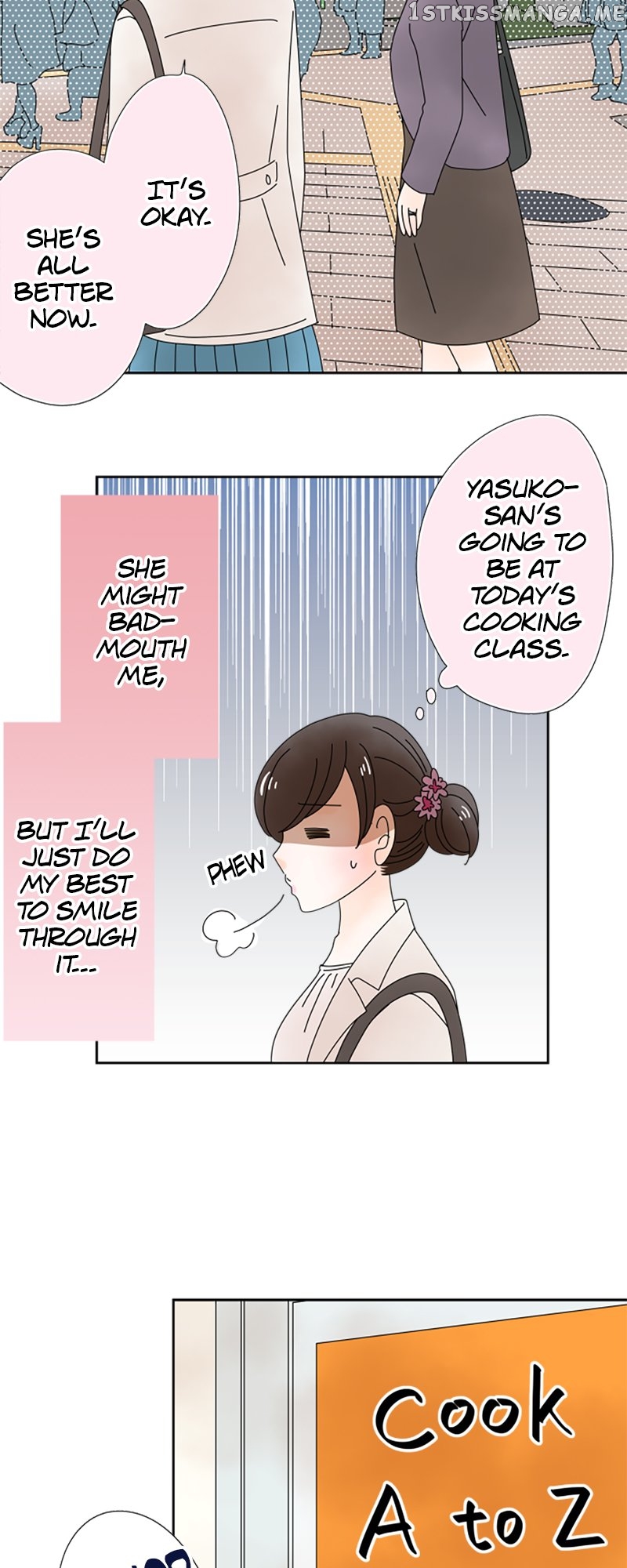 (Re)arranged Marriage Chapter 142 - page 29