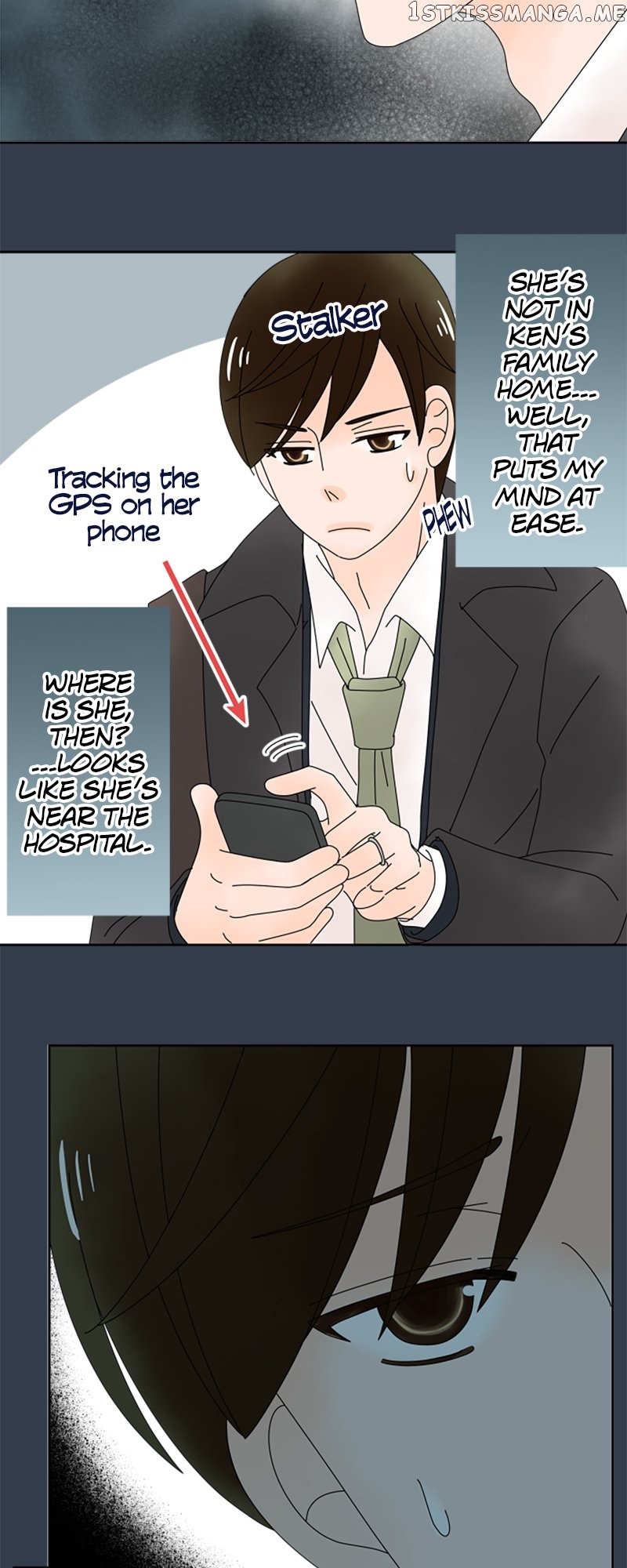 (Re)arranged Marriage Chapter 142 - page 4