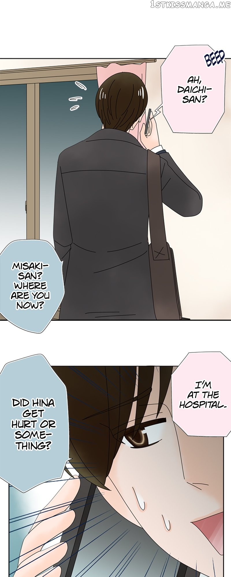 (Re)arranged Marriage Chapter 142 - page 9