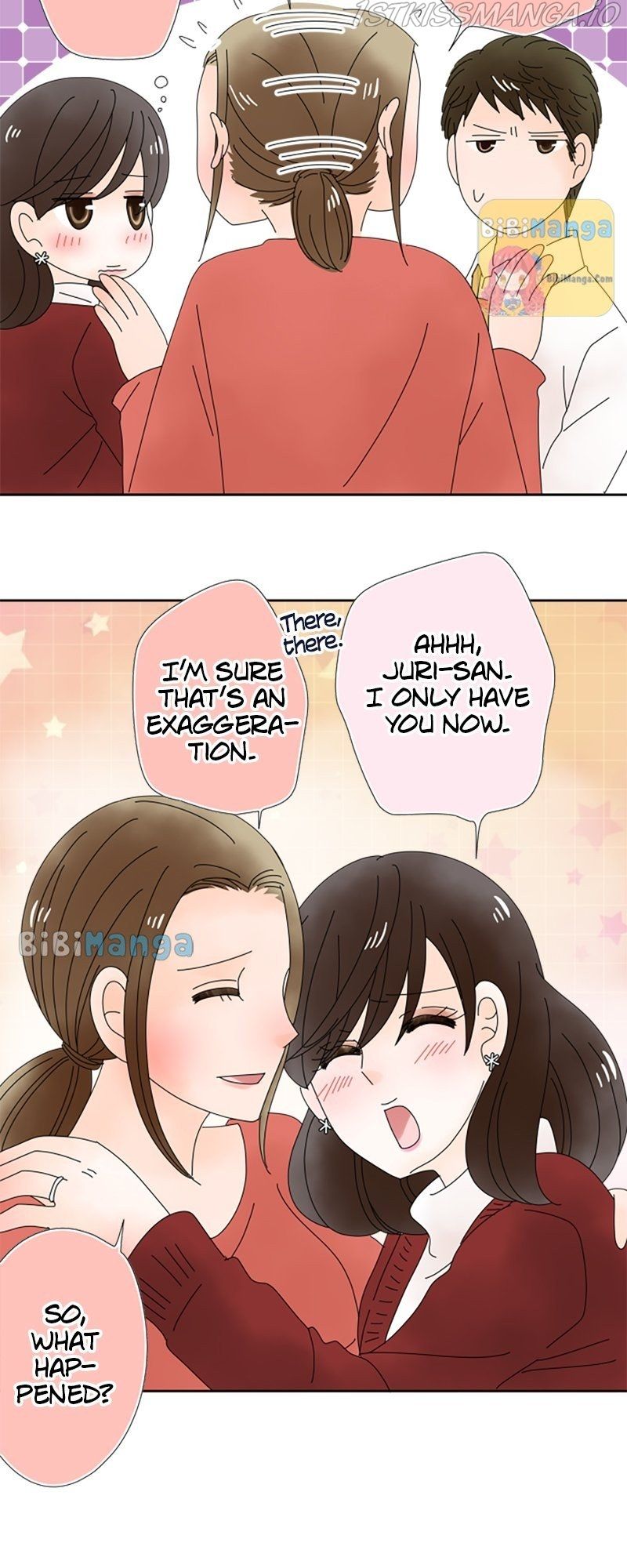 (Re)arranged Marriage chapter 105 - page 12