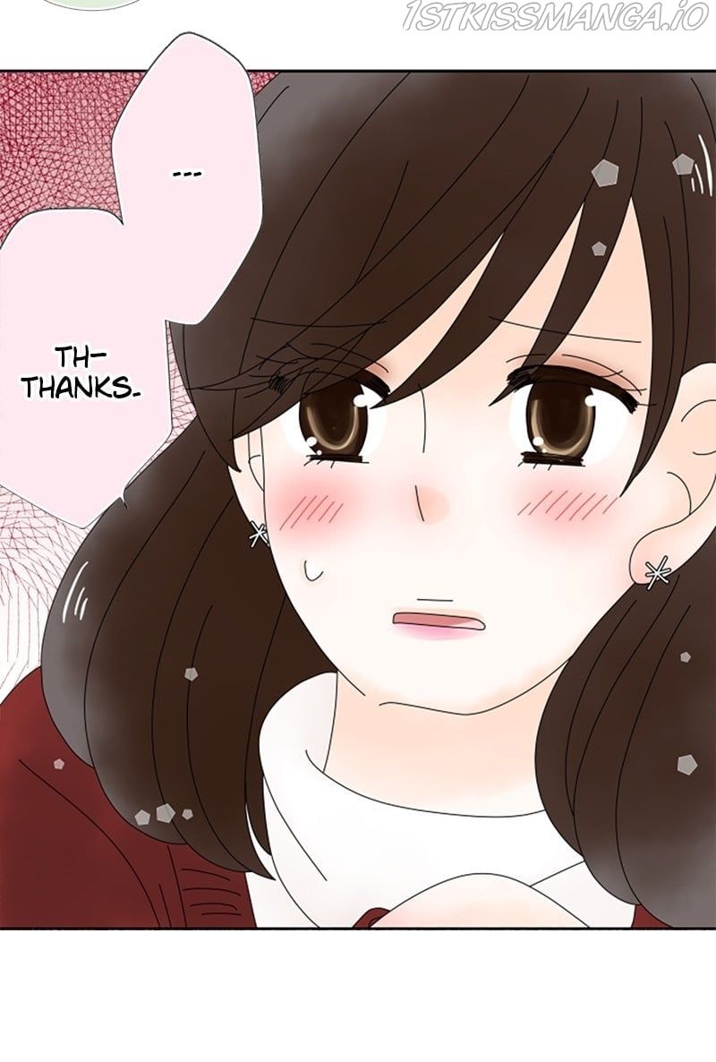 (Re)arranged Marriage chapter 105 - page 21