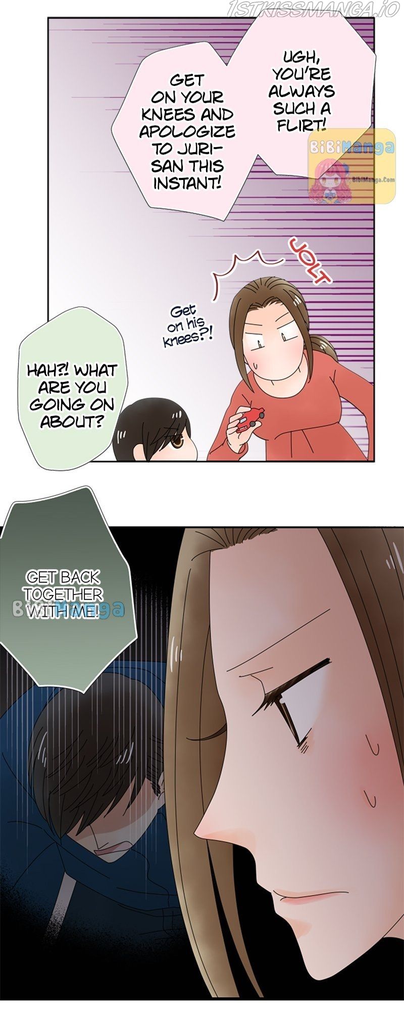 (Re)arranged Marriage chapter 105 - page 22