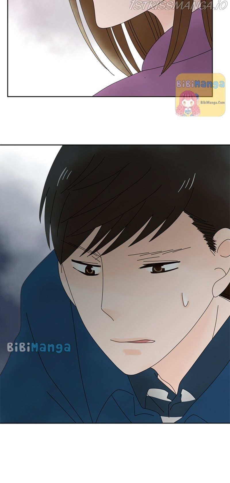 (Re)arranged Marriage chapter 105 - page 5