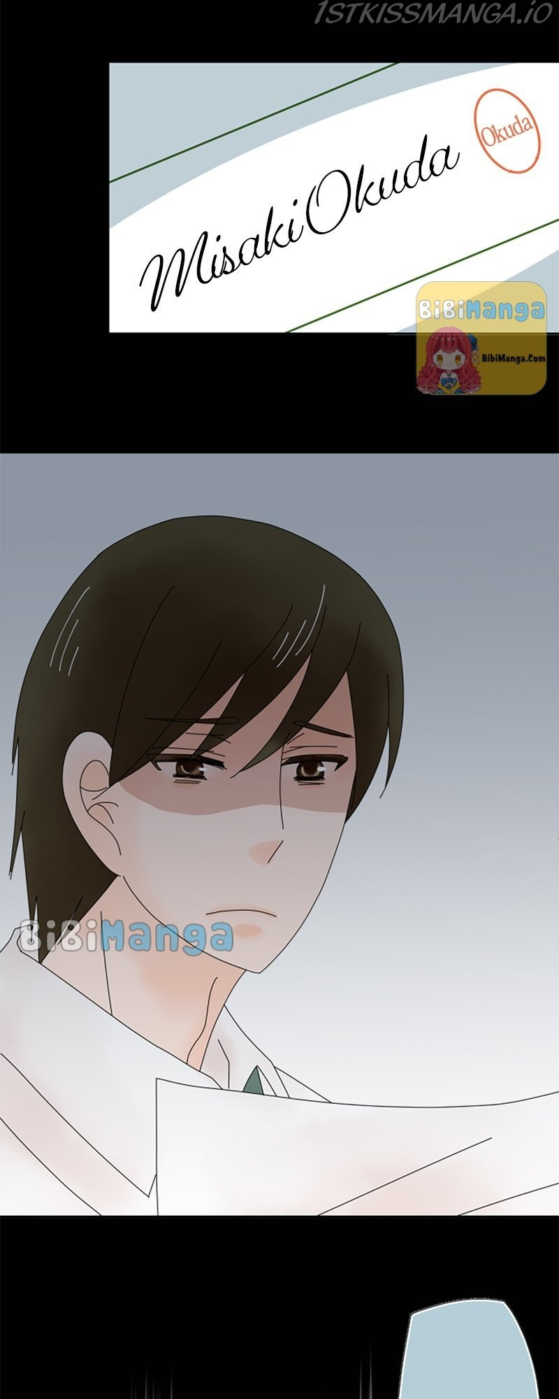 (Re)arranged Marriage chapter 47 - page 5