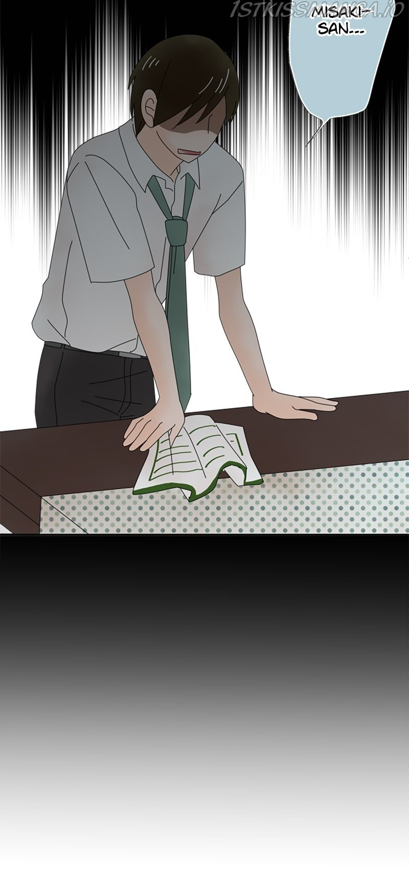 (Re)arranged Marriage chapter 47 - page 6