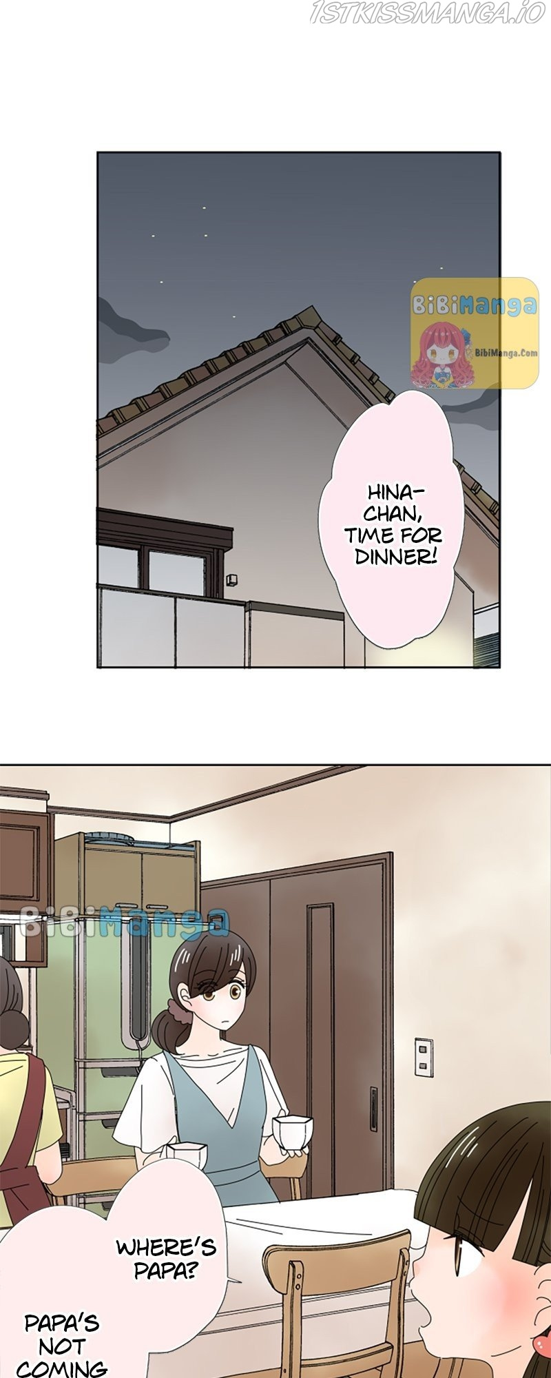 (Re)arranged Marriage chapter 47 - page 9