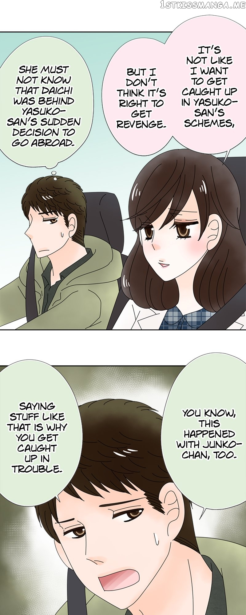 (Re)arranged Marriage Chapter 149 - page 10