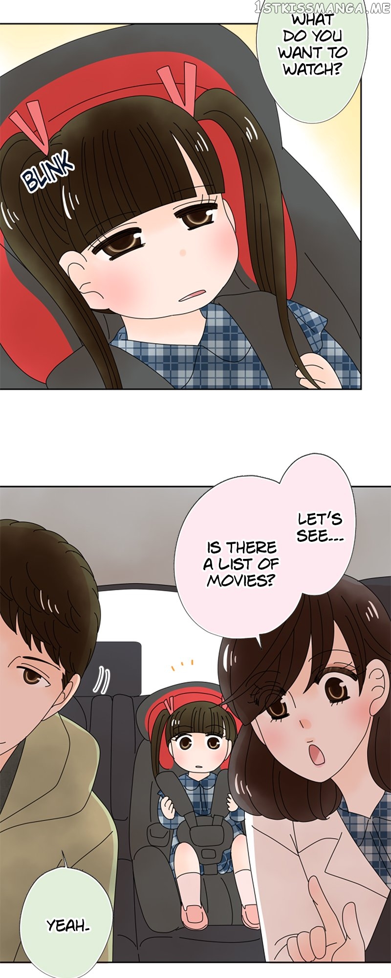 (Re)arranged Marriage Chapter 149 - page 19