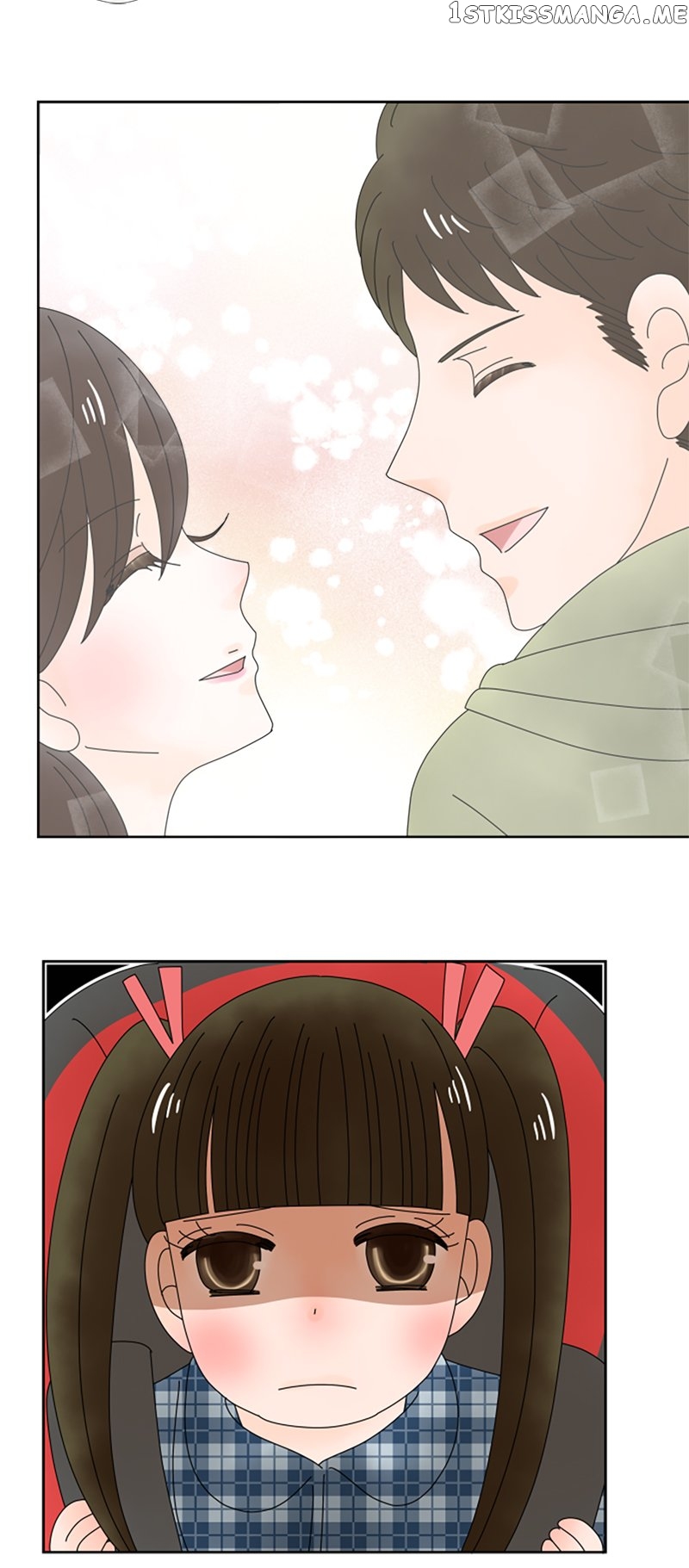 (Re)arranged Marriage Chapter 149 - page 20