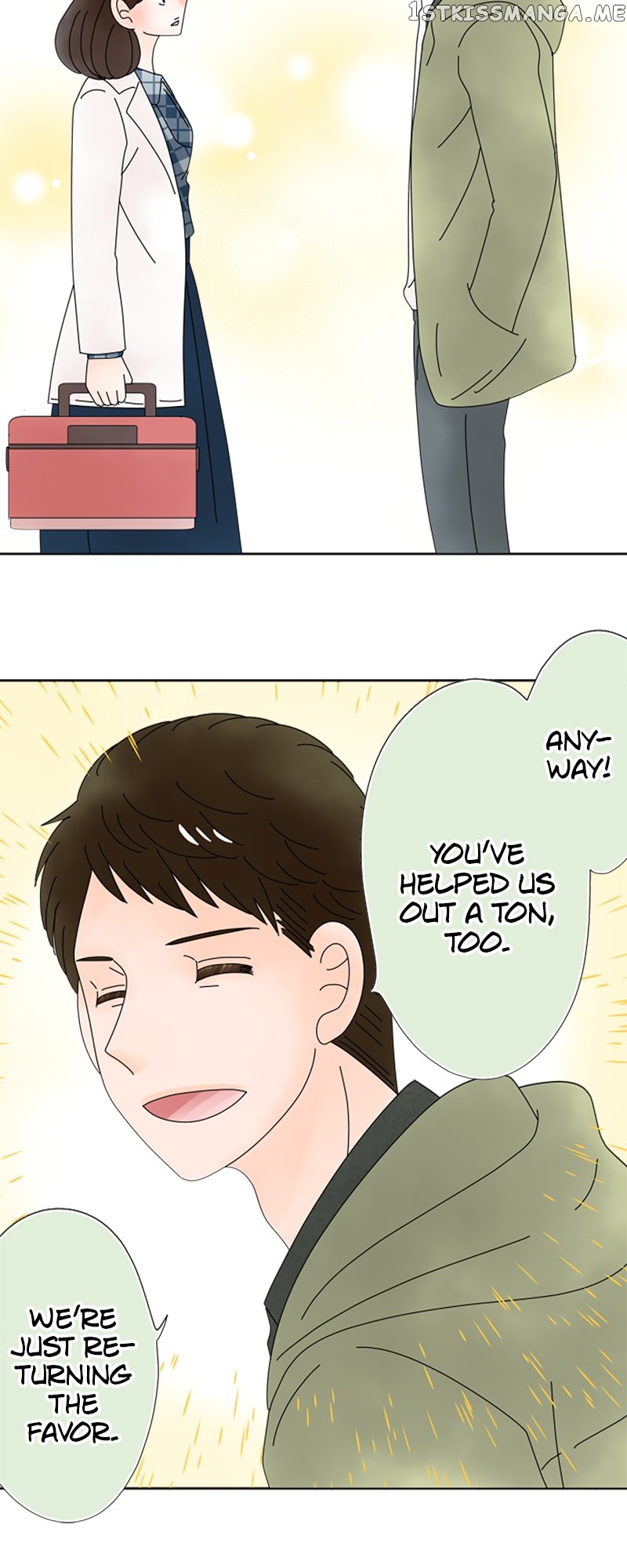 (Re)arranged Marriage Chapter 149 - page 26
