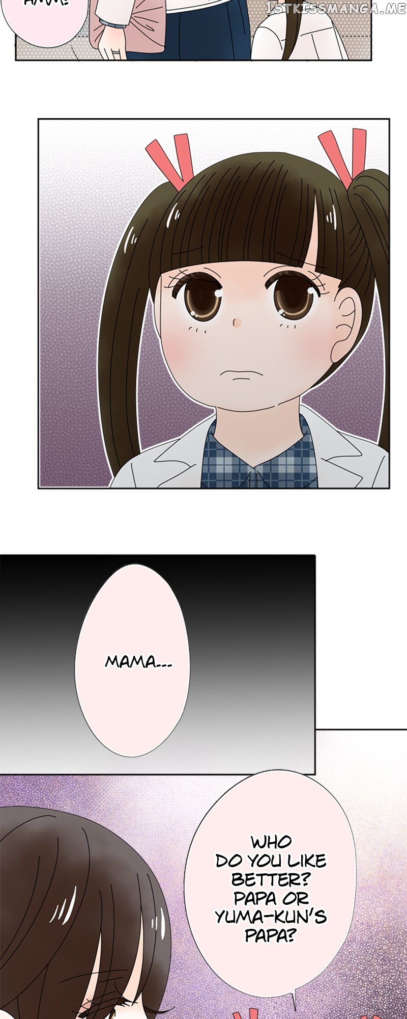 (Re)arranged Marriage Chapter 149 - page 29