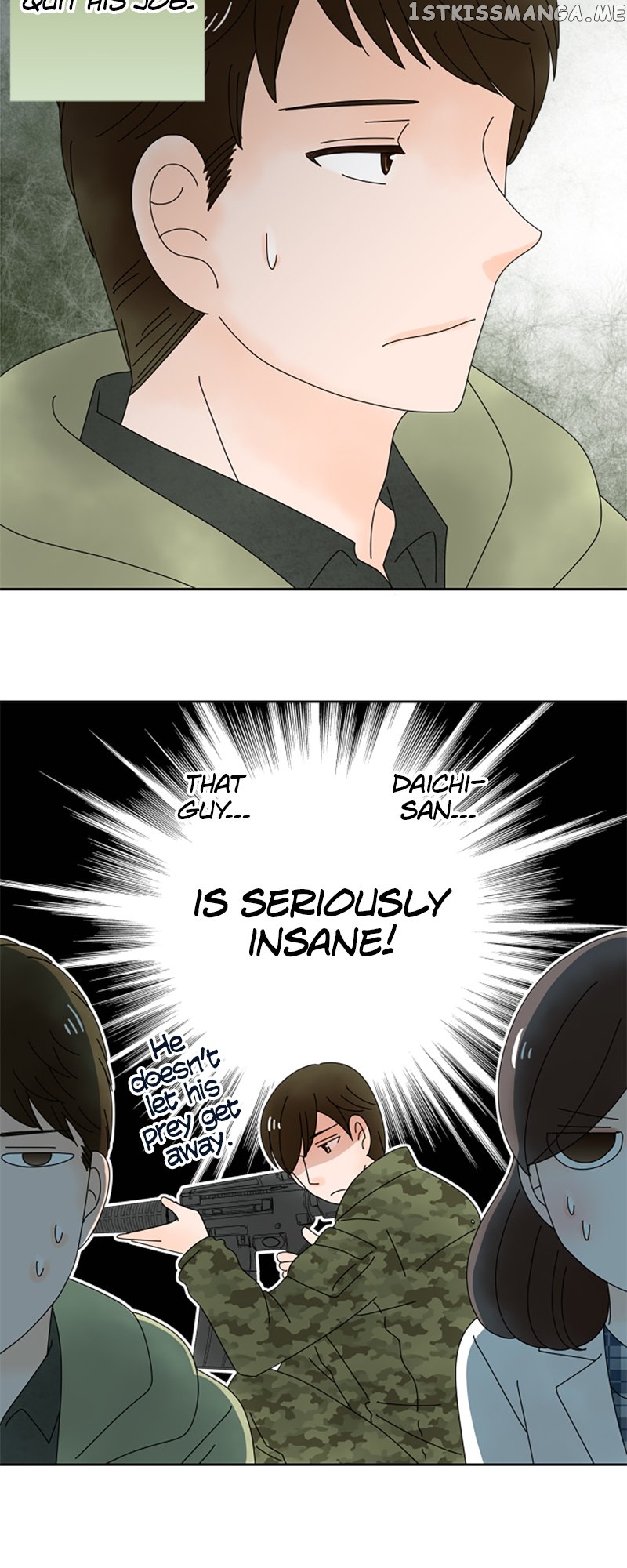(Re)arranged Marriage Chapter 149 - page 8