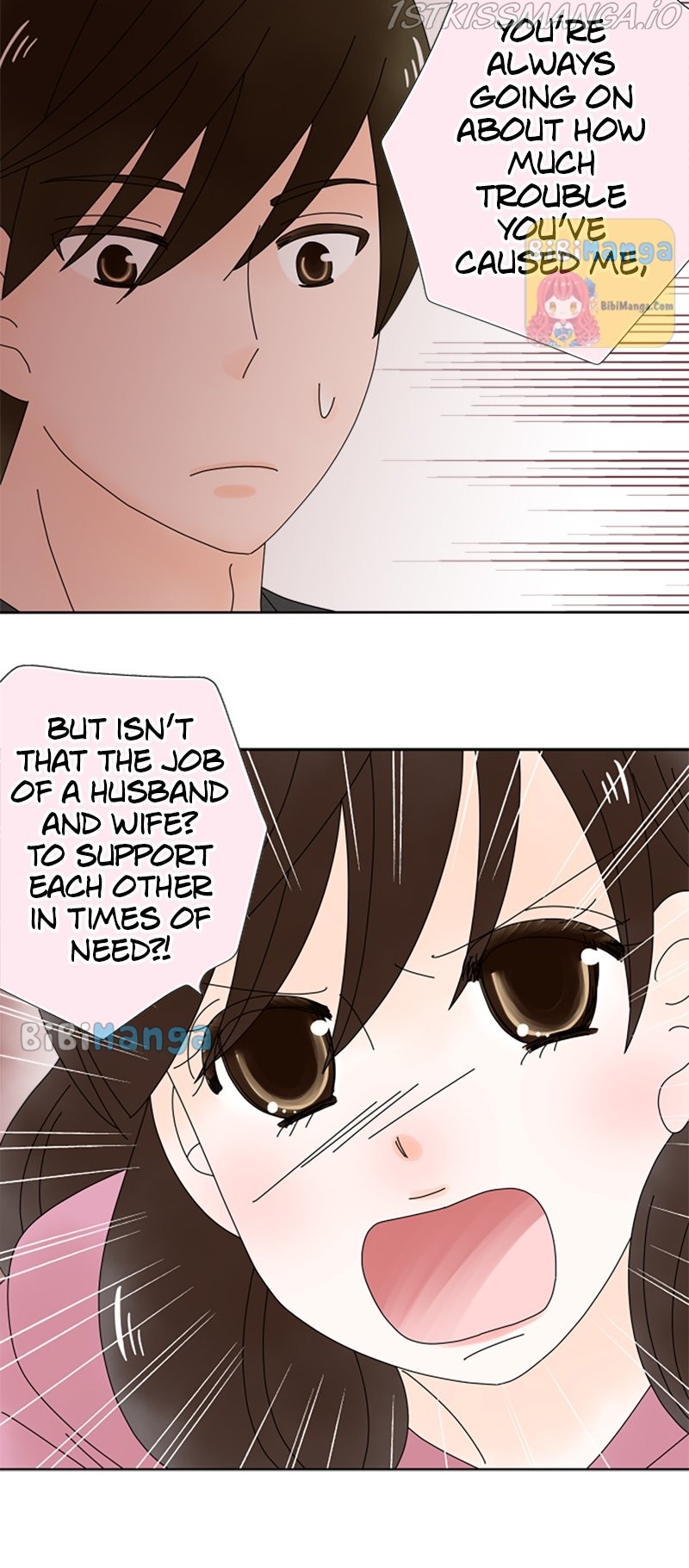(Re)arranged Marriage Chapter 116 - page 14