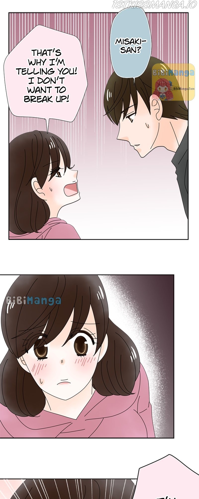 (Re)arranged Marriage Chapter 116 - page 15