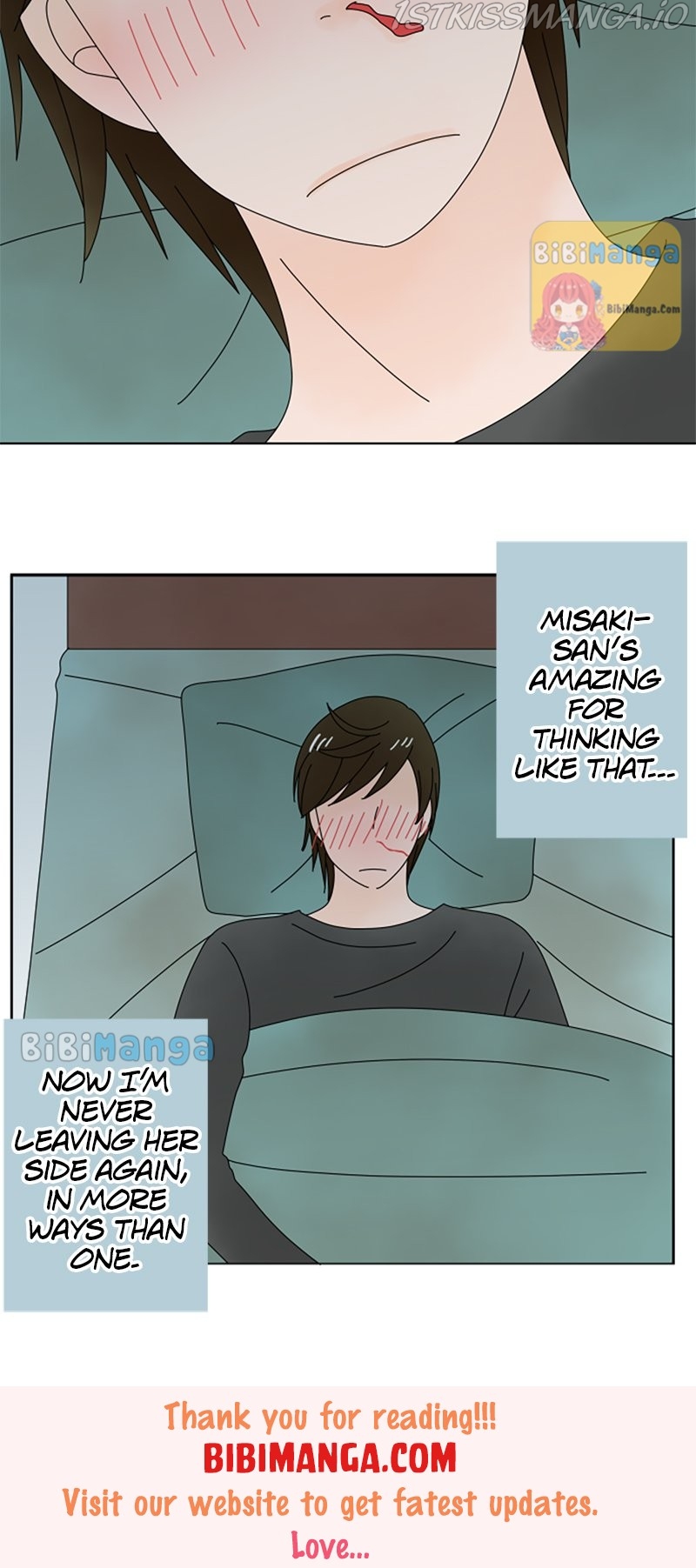 (Re)arranged Marriage Chapter 116 - page 23