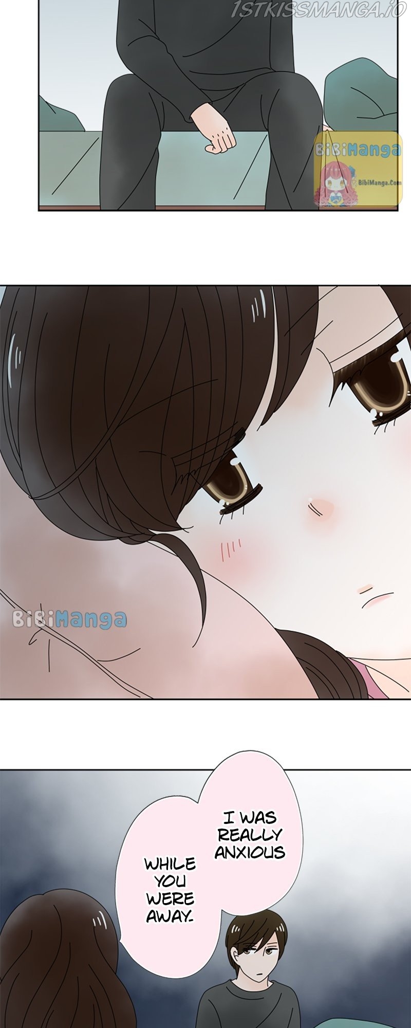 (Re)arranged Marriage Chapter 116 - page 3