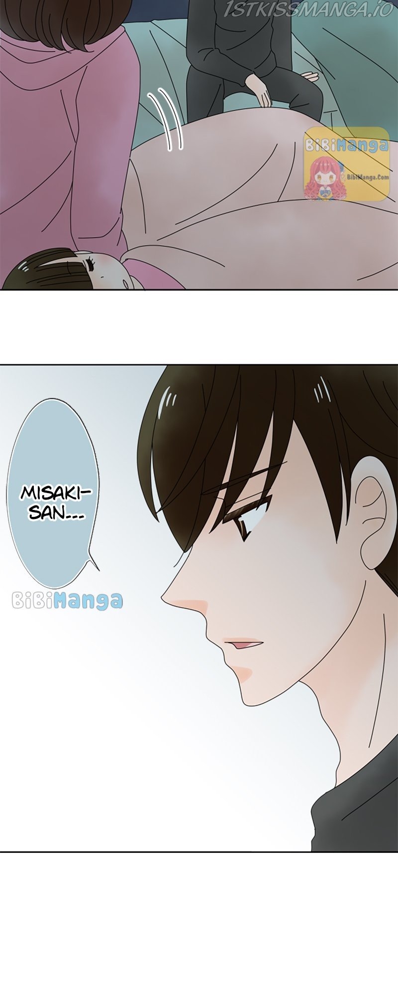 (Re)arranged Marriage Chapter 116 - page 4