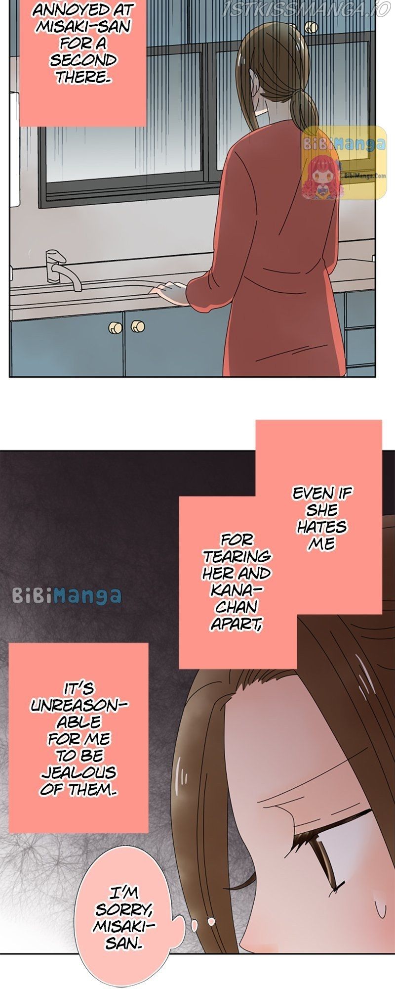 (Re)arranged Marriage chapter 106 - page 12