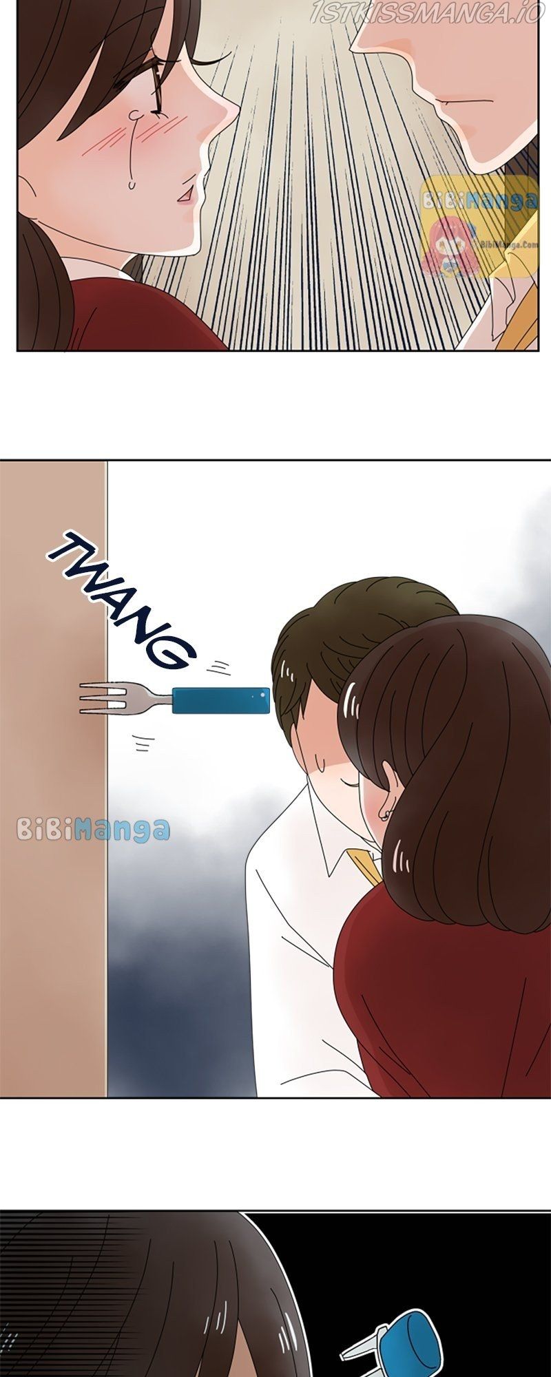 (Re)arranged Marriage chapter 106 - page 3