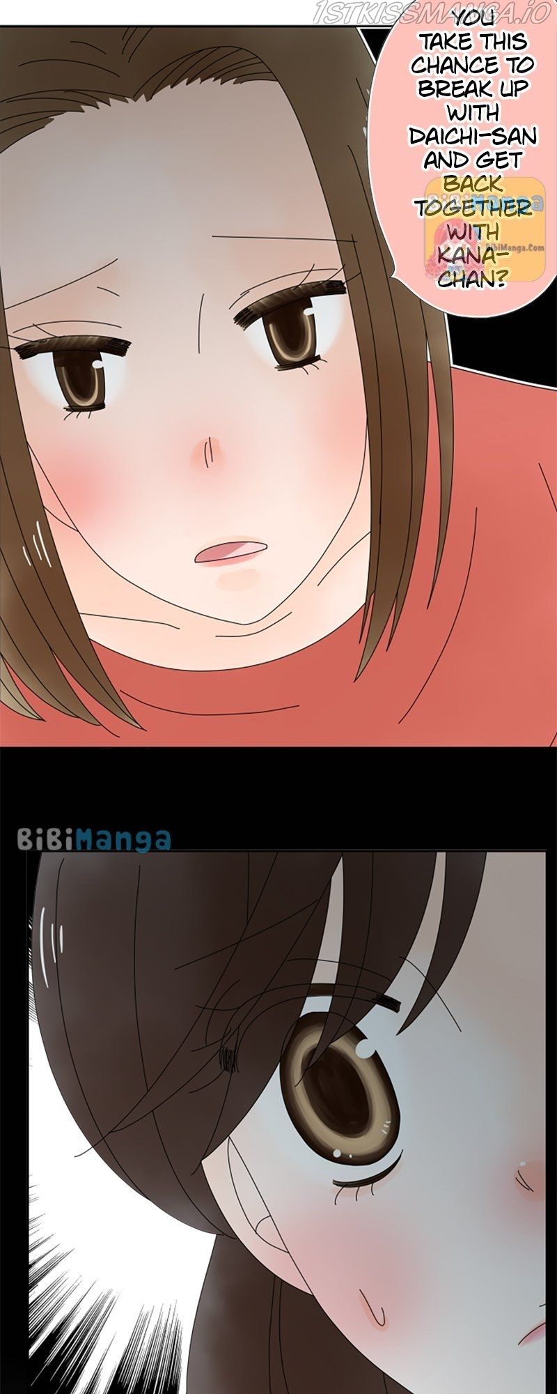 (Re)arranged Marriage chapter 106 - page 33