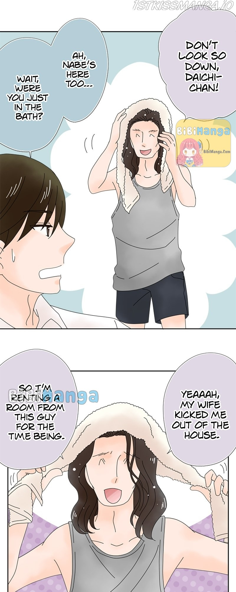 (Re)arranged Marriage chapter 48 - page 11