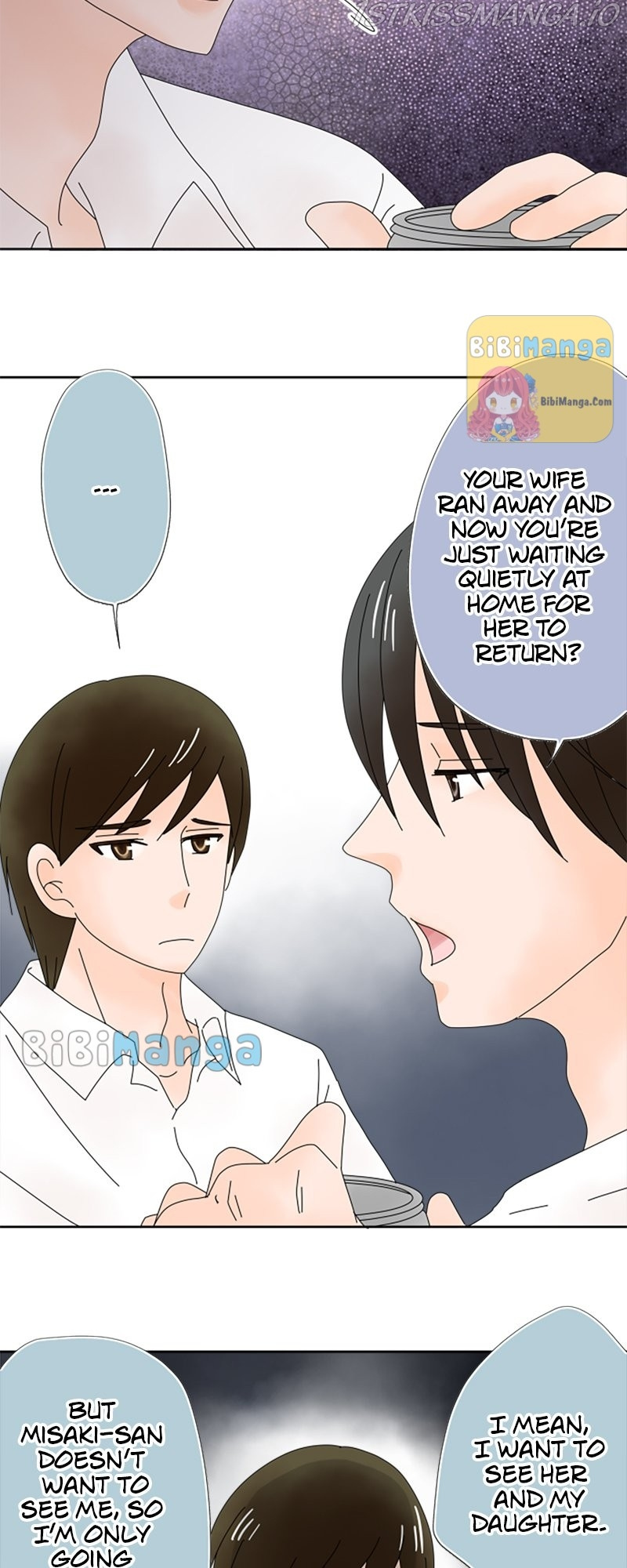 (Re)arranged Marriage chapter 48 - page 16