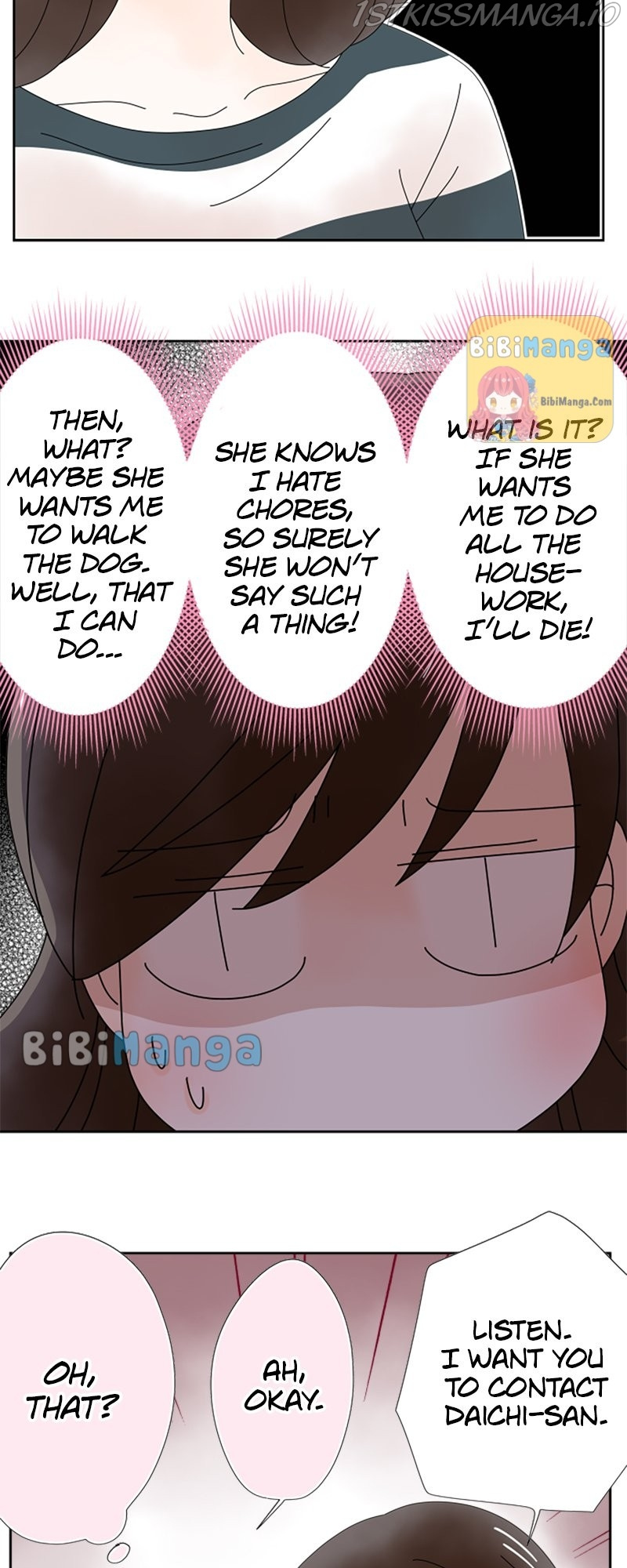 (Re)arranged Marriage chapter 48 - page 2