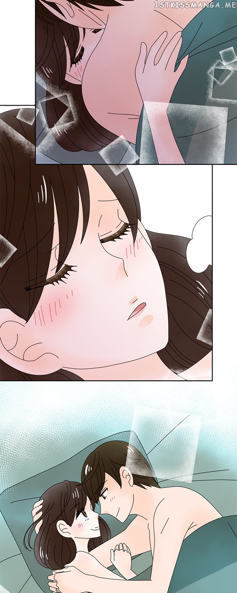 (Re)arranged Marriage Chapter 140 - page 17