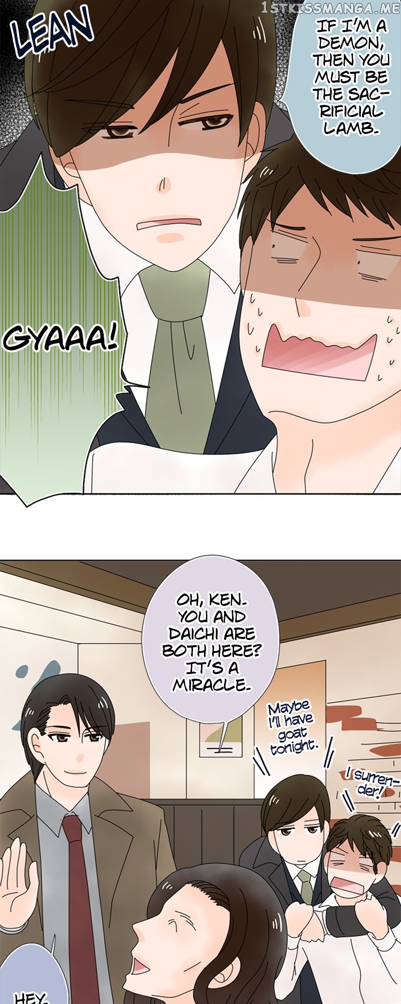 (Re)arranged Marriage Chapter 140 - page 24