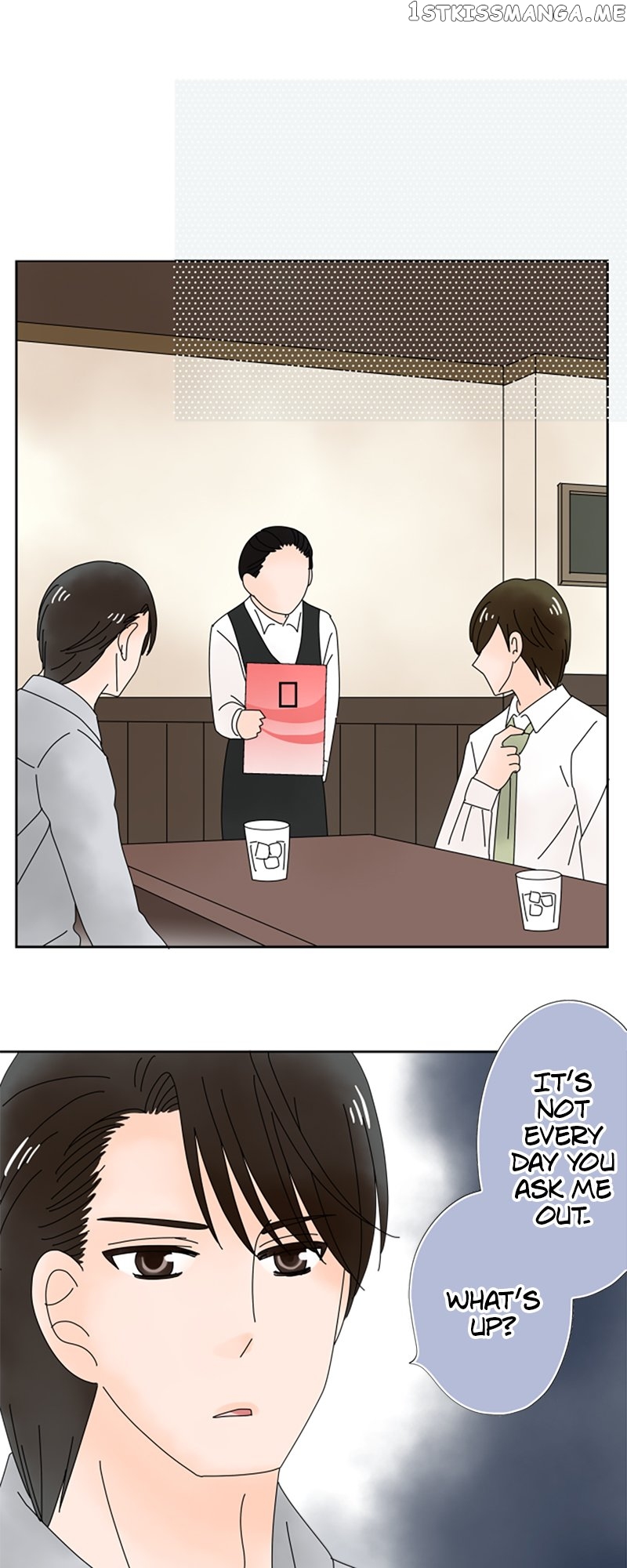 (Re)arranged Marriage Chapter 140 - page 27