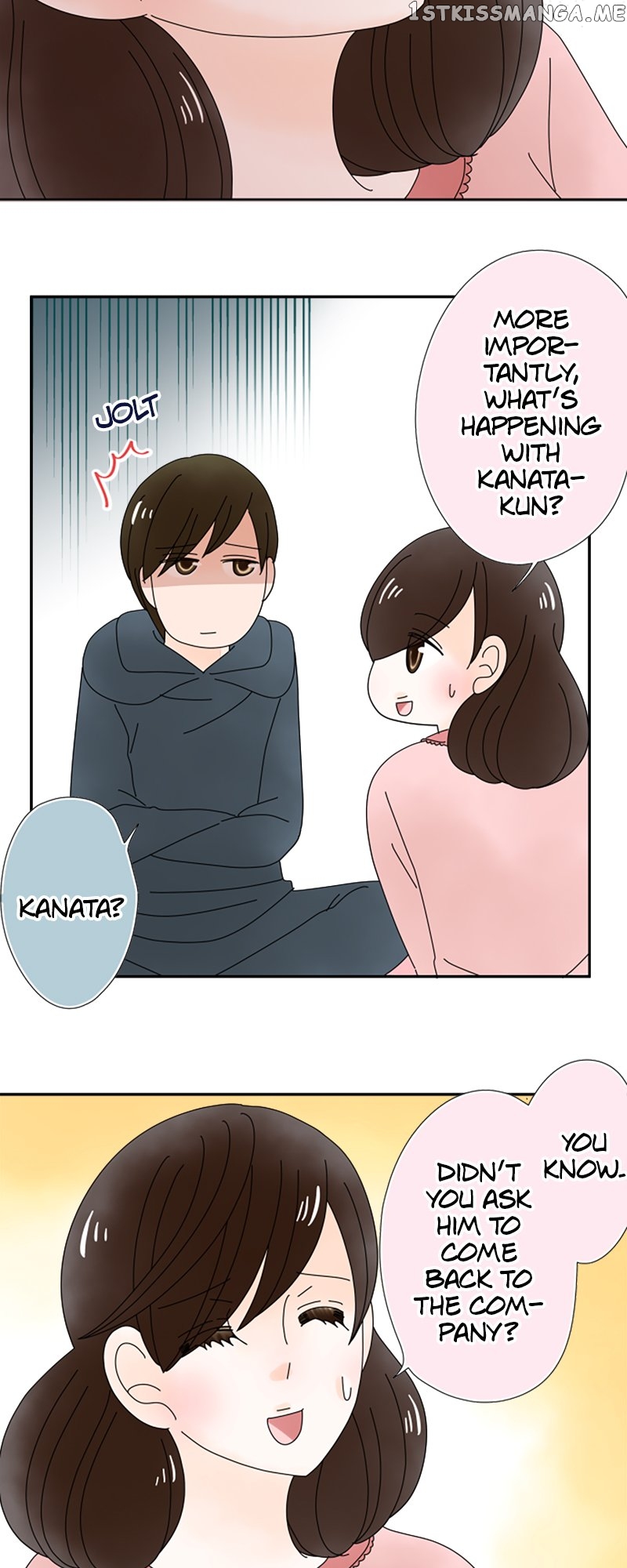 (Re)arranged Marriage Chapter 140 - page 9