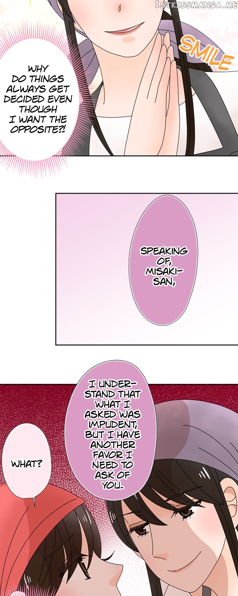 (Re)arranged Marriage Chapter 143 - page 11