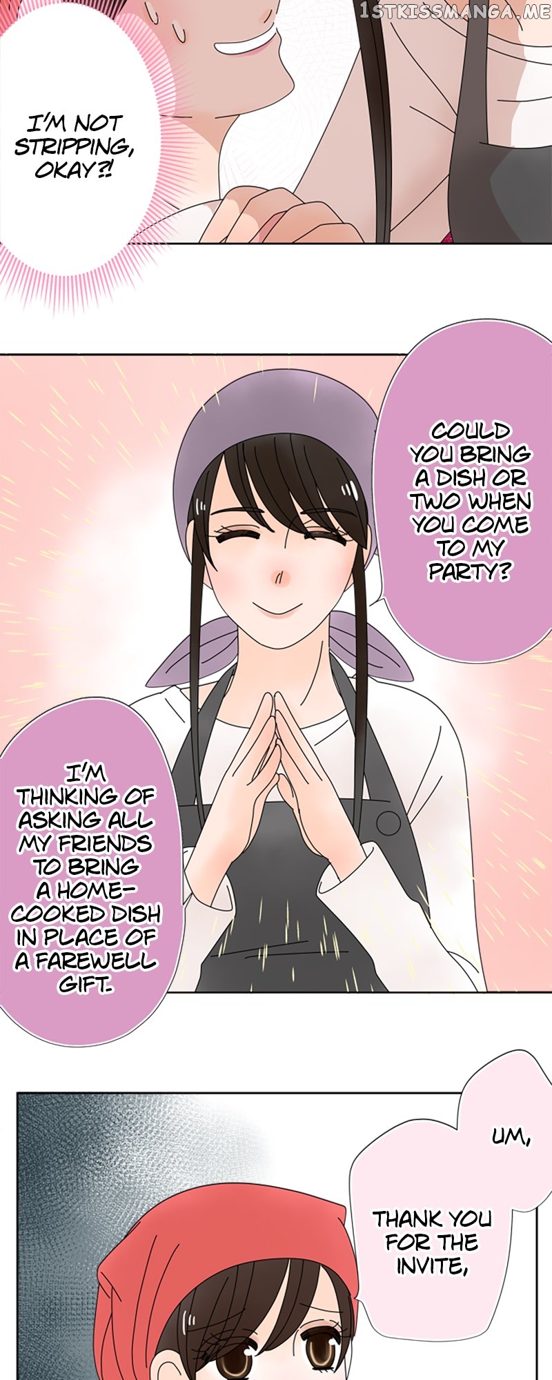 (Re)arranged Marriage Chapter 143 - page 12