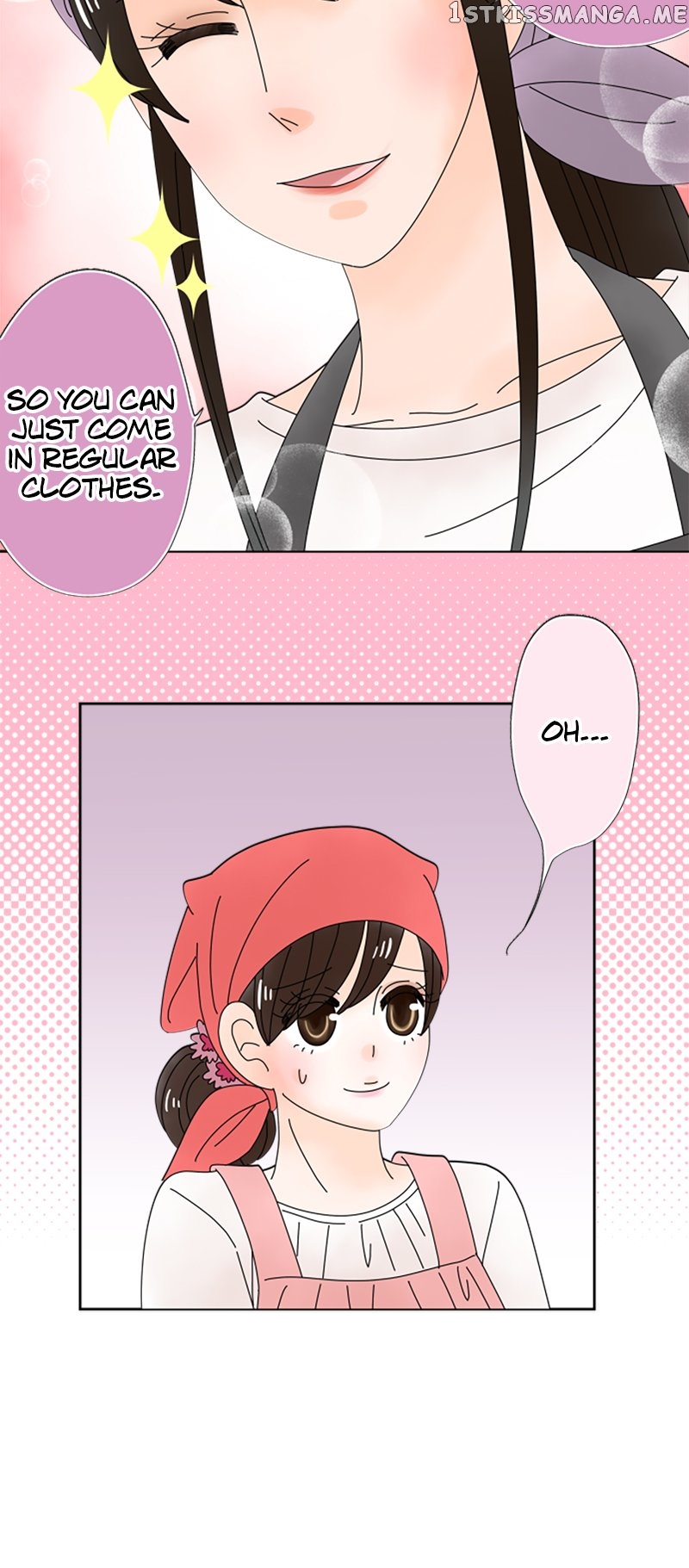 (Re)arranged Marriage Chapter 143 - page 14