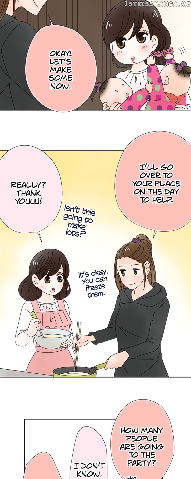 (Re)arranged Marriage Chapter 143 - page 20