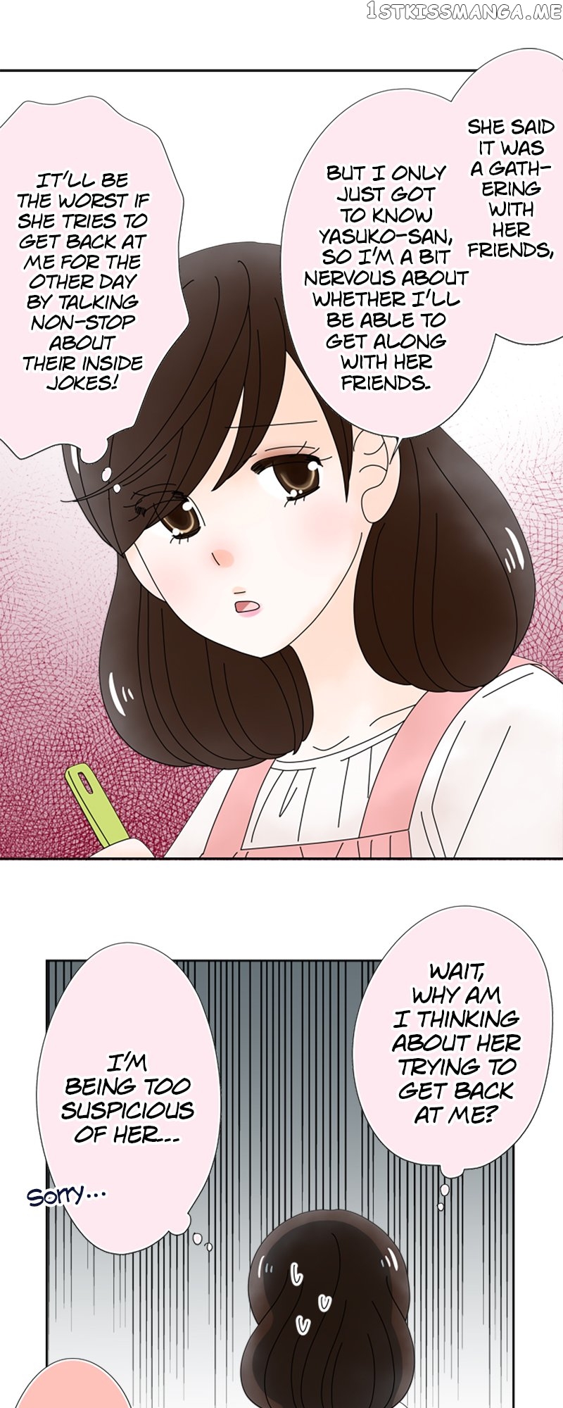 (Re)arranged Marriage Chapter 143 - page 22