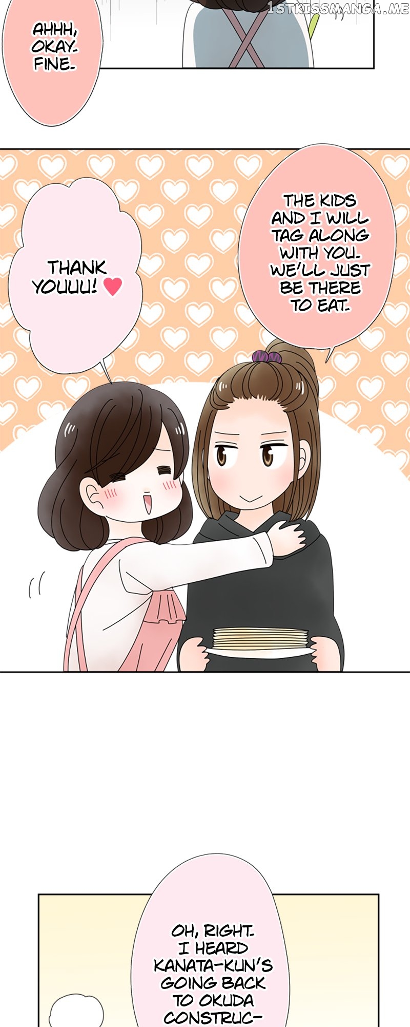 (Re)arranged Marriage Chapter 143 - page 23