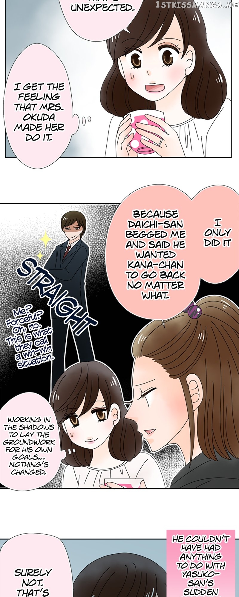 (Re)arranged Marriage Chapter 143 - page 25