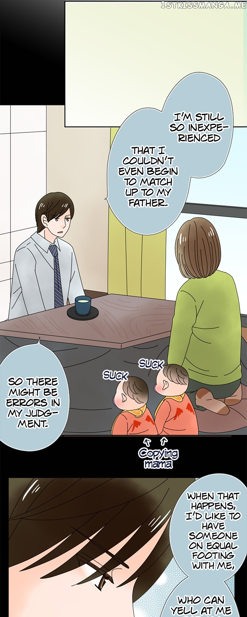 (Re)arranged Marriage Chapter 143 - page 27