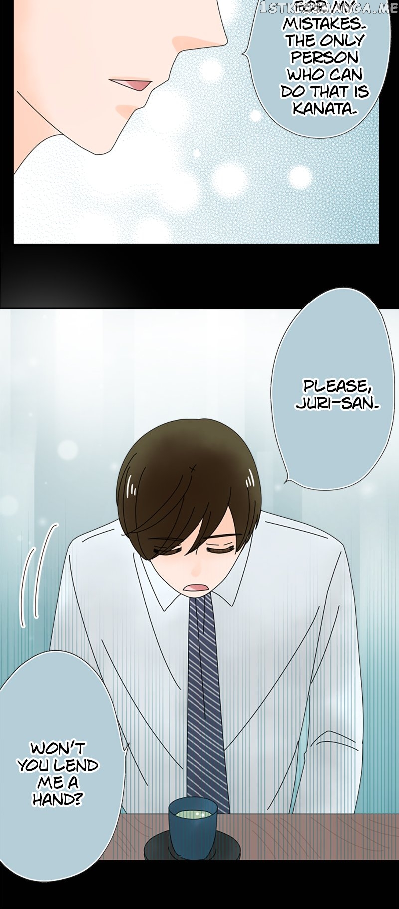 (Re)arranged Marriage Chapter 143 - page 28