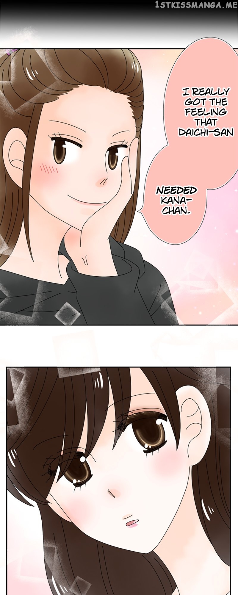 (Re)arranged Marriage Chapter 143 - page 29