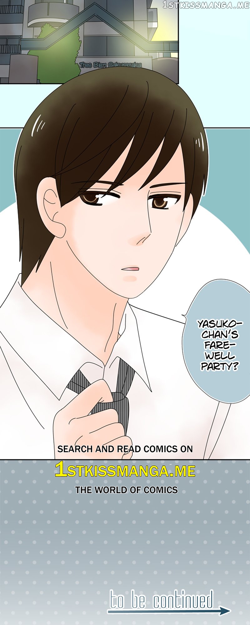 (Re)arranged Marriage Chapter 143 - page 32