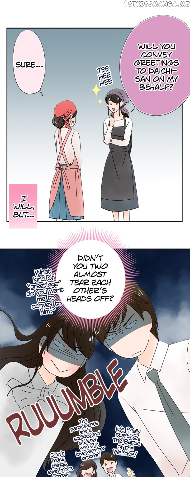 (Re)arranged Marriage Chapter 143 - page 8